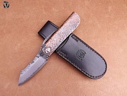 Higonokami